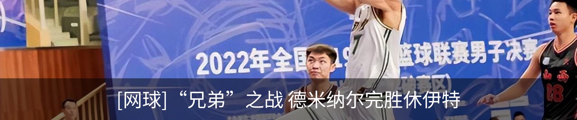 资讯动态